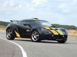 Lotus Exige 265E 2006 года